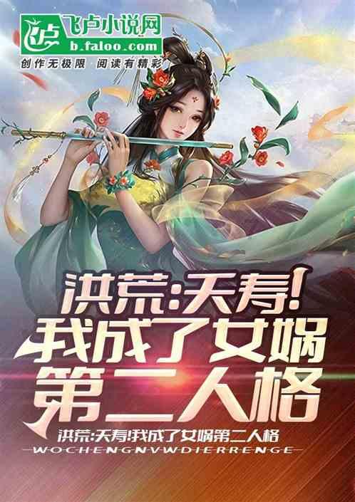 双子座的人很花心吗?