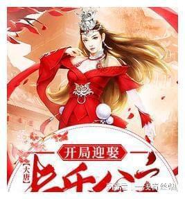 美人有计