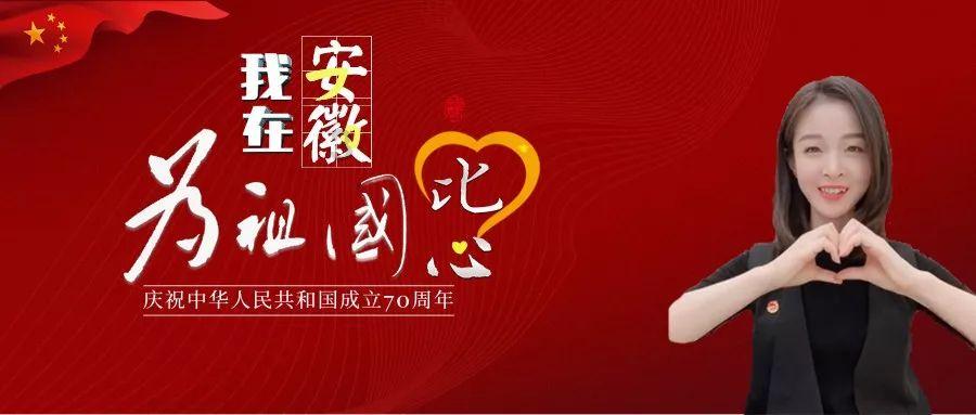逃离倒影森林