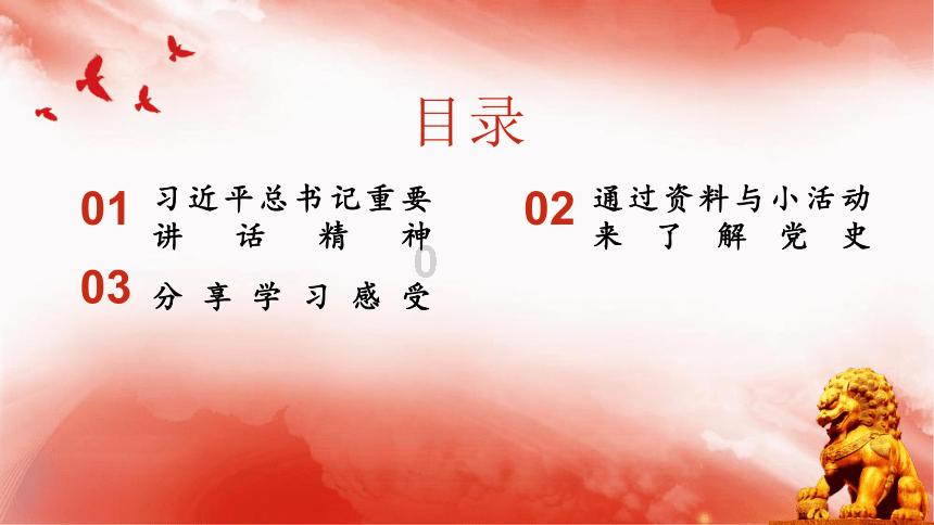 2024年全国手球裁判员岗位培训班顺利举办