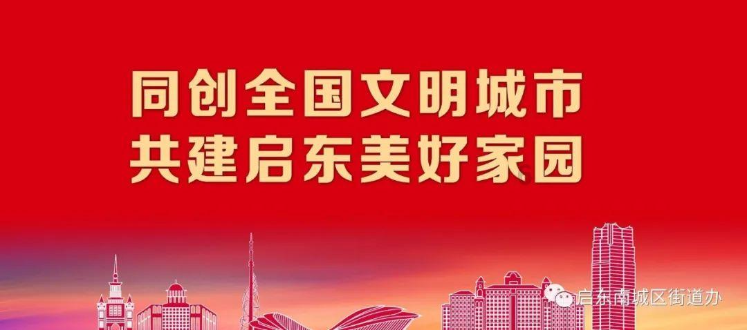 李磊ins晒久保建英国家队球衣并@韦世豪：陪我追星