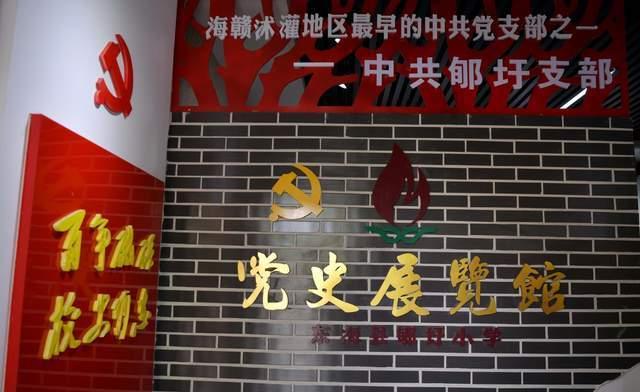 时尚芭比做美甲