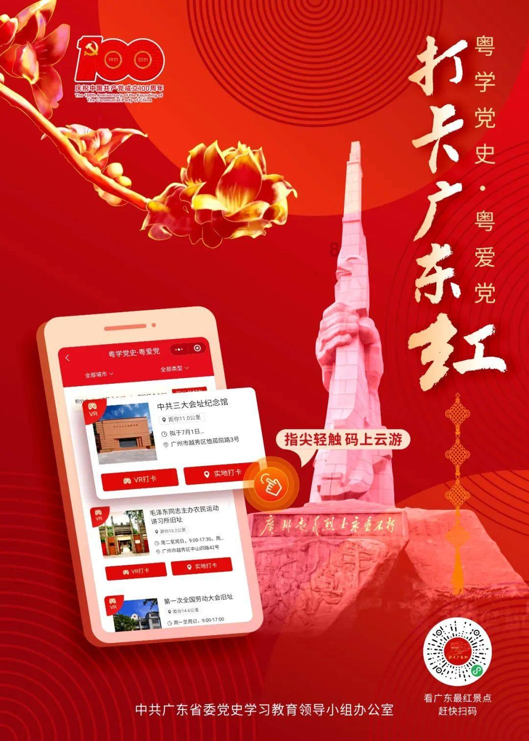 华为手机的系统自带的软件如何卸载