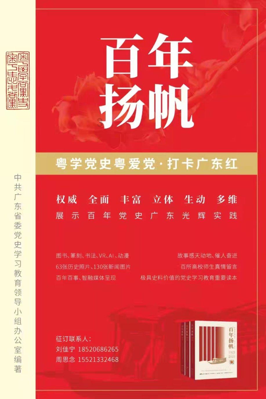 瑞雪迎新！南方多地降初雪，琼花飞舞美如画