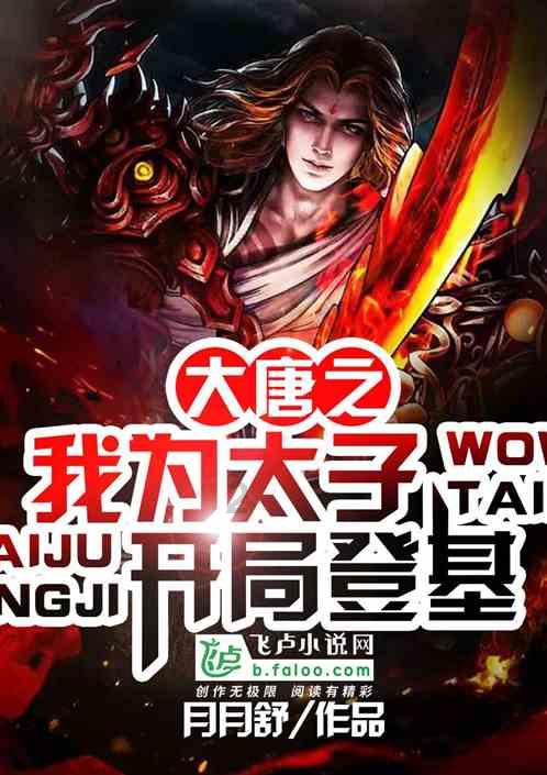脑洞小老弟无实名认证