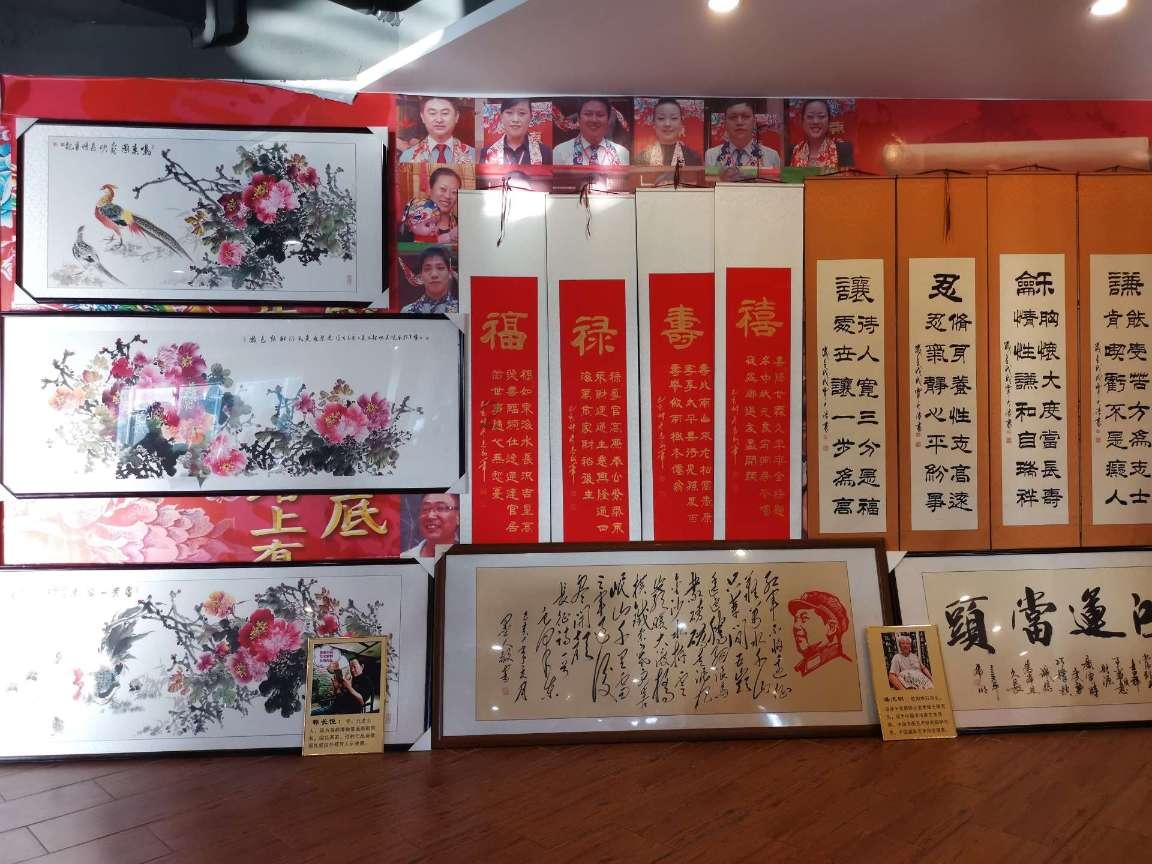 红色盒子小人