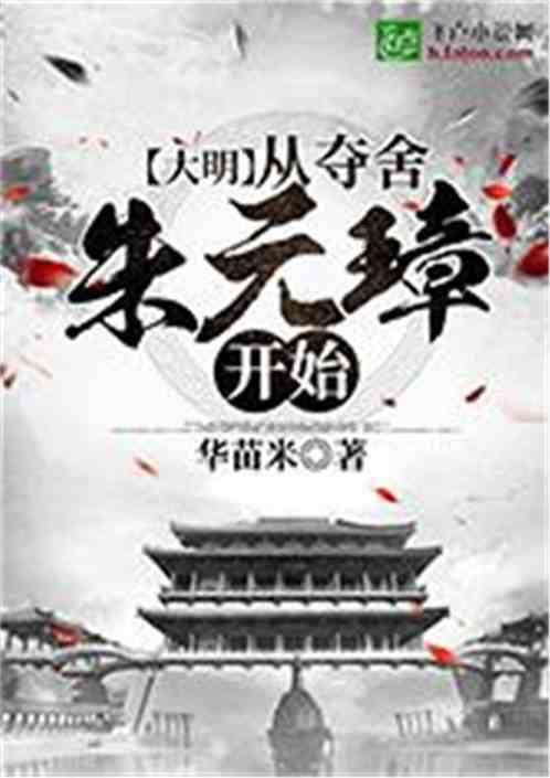 mac 酷我音乐破解版-全面解答您的问题,精彩互动平台